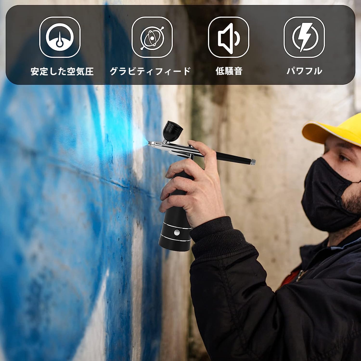 AIRTEX エアブラシ コンプレッサー ハンドピース Amazon.co.jp: エアブラシ コンプレッサー ハンドピース 充電式